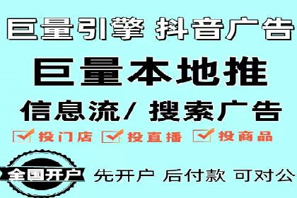 百度竞价公司案例研究：提高点击率的秘密